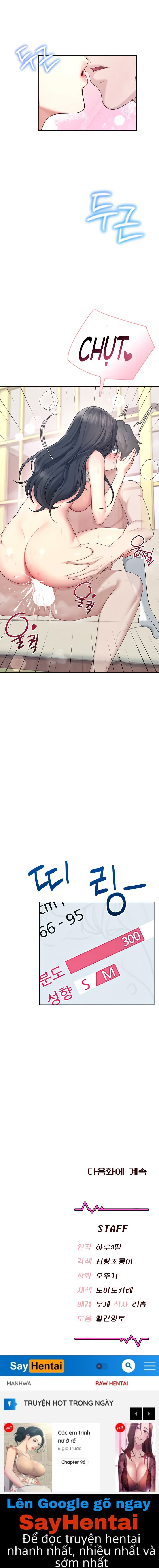 Sextoy kết nối không dây Chap Chapter 43-Sextoy kết nối không dây - Next Chap 44