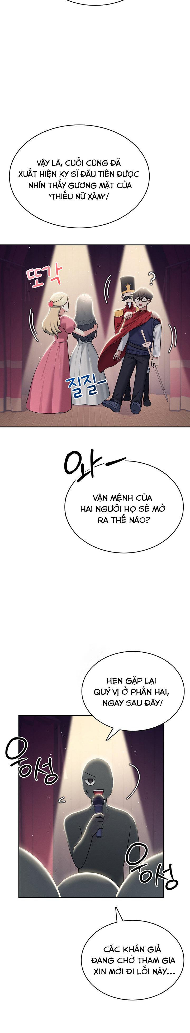 Sextoy kết nối không dây Chap Chapter 41-Sextoy kết nối không dây - Next Chap 42