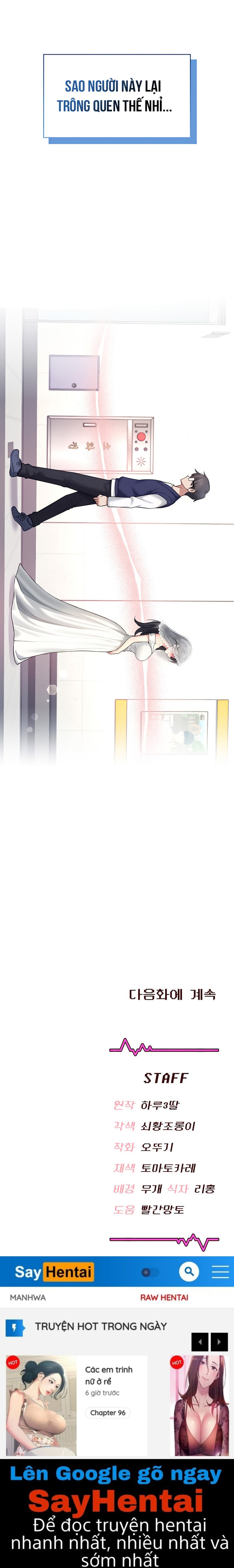 Sextoy kết nối không dây Chap Chapter 40-Sextoy kết nối không dây - Next Chap 41