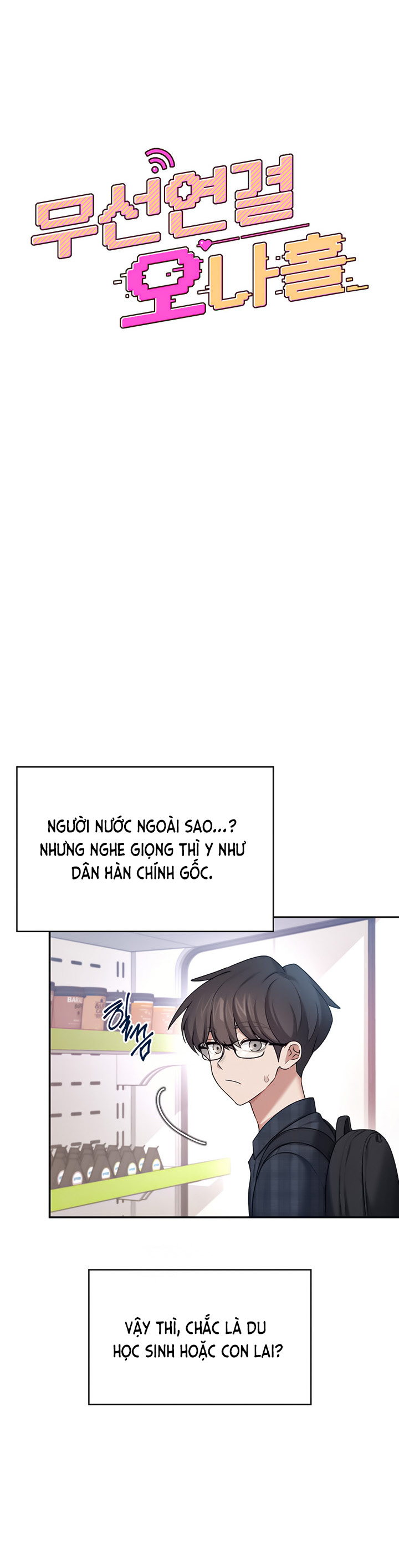 Sextoy kết nối không dây Chap Chapter 39-Sextoy kết nối không dây - Next Chap 40