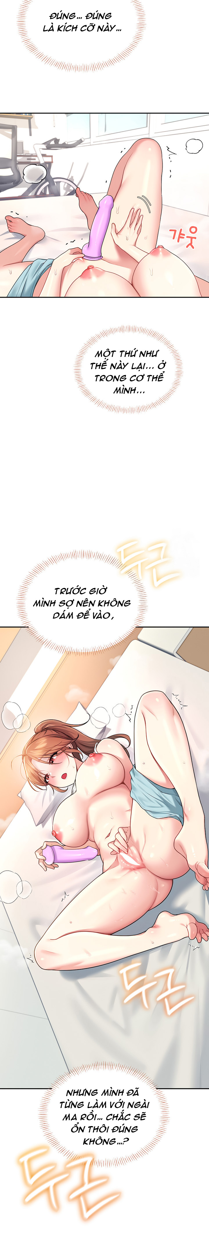 Sextoy kết nối không dây Chap Chapter 37-Sextoy kết nối không dây - Next Chap 38