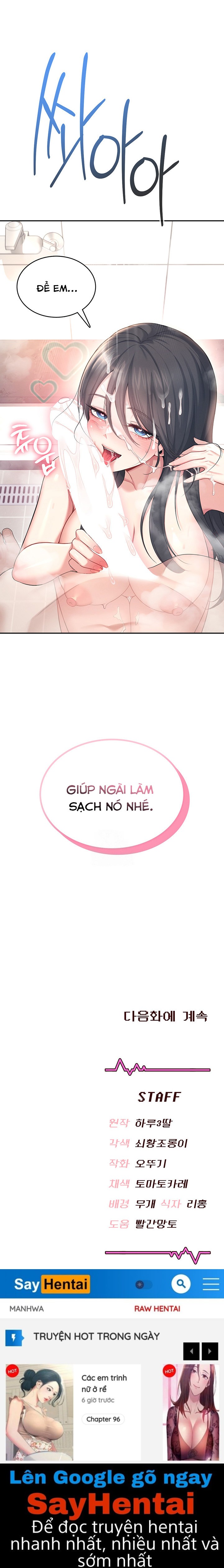 Sextoy kết nối không dây Chap Chapter 35-Sextoy kết nối không dây - Next Chap 36