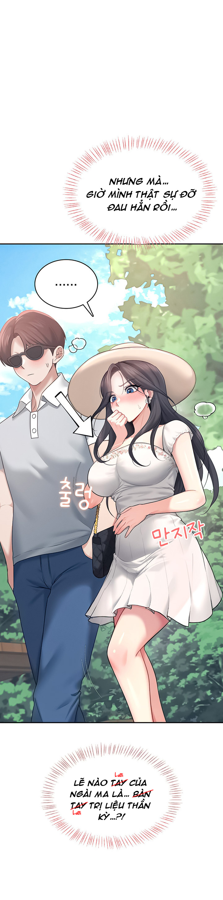Sextoy kết nối không dây Chap Chapter 34-Sextoy kết nối không dây - Next Chap 35