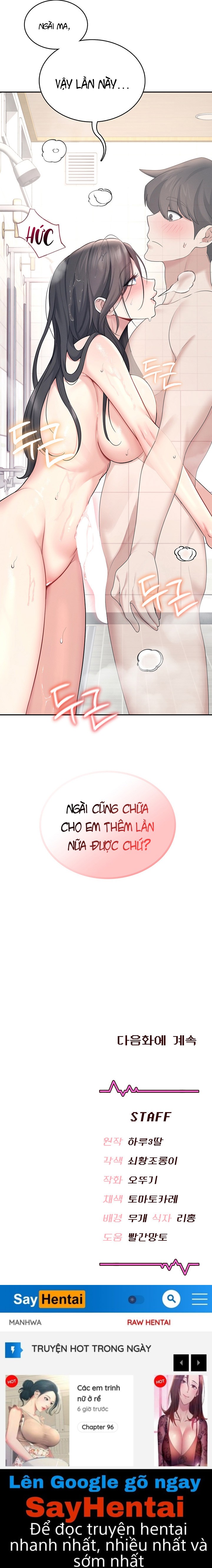 Sextoy kết nối không dây Chap Chapter 34-Sextoy kết nối không dây - Next Chap 35