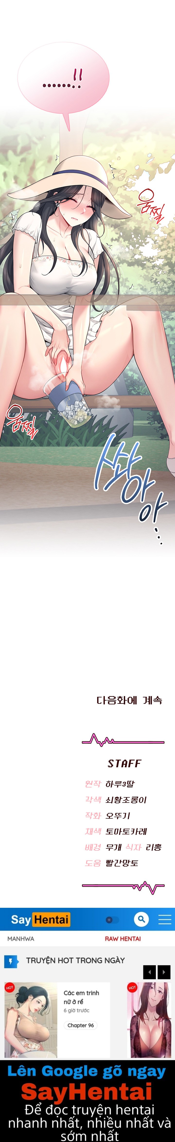 Sextoy kết nối không dây Chap Chapter 33-Sextoy kết nối không dây - Next Chap 34