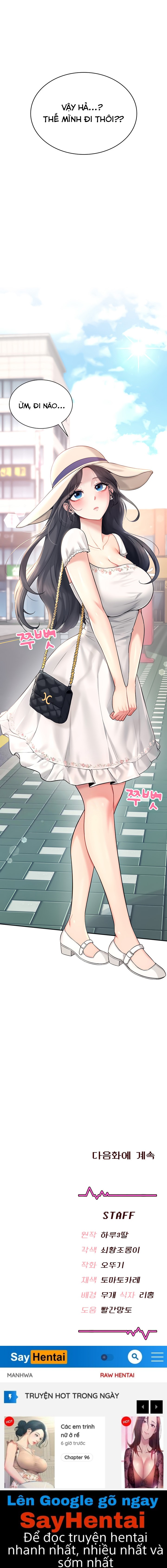 Sextoy kết nối không dây Chap Chapter 32-Sextoy kết nối không dây - Next Chap 33