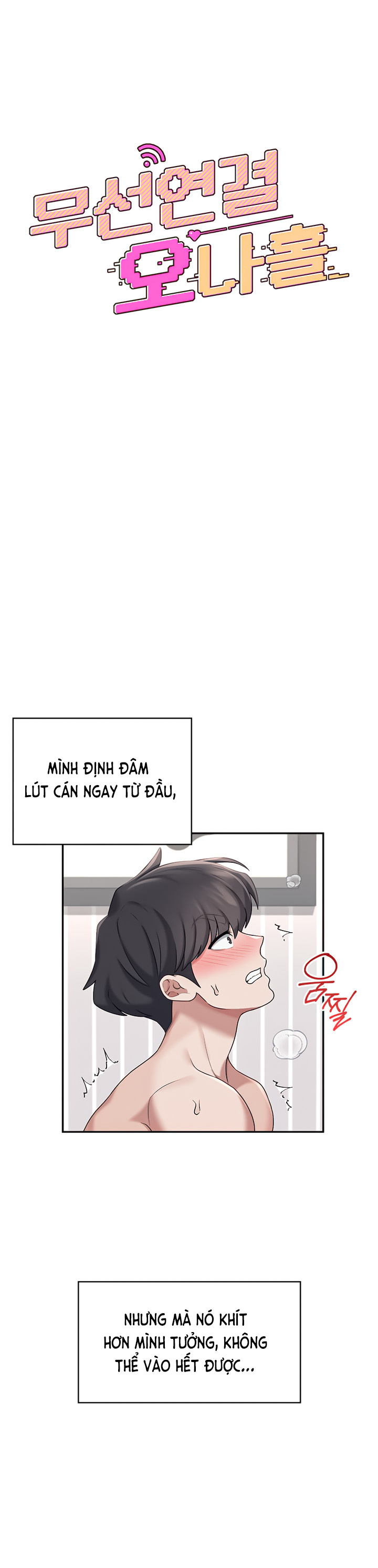 Sextoy kết nối không dây Chap Chapter 32-Sextoy kết nối không dây - Next Chap 33