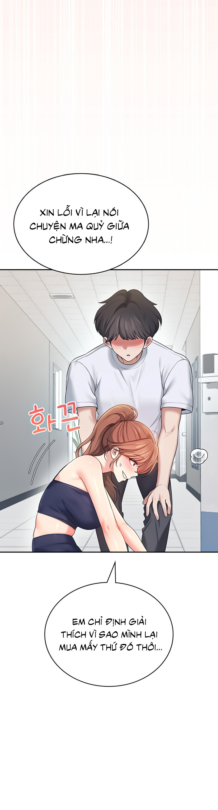 Sextoy kết nối không dây Chap Chapter 31-Sextoy kết nối không dây - Next Chap 32