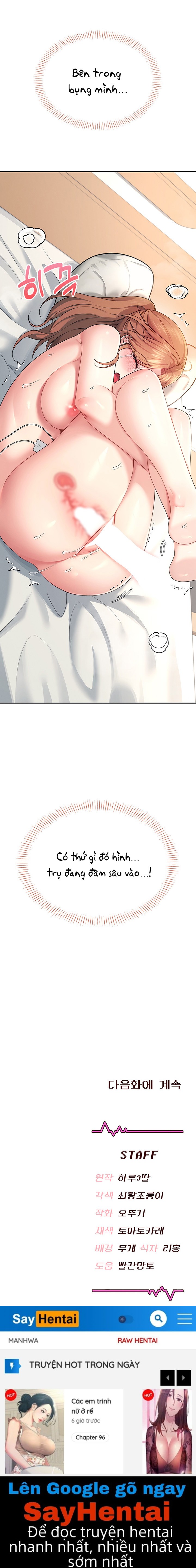 Sextoy kết nối không dây Chap Chapter 31-Sextoy kết nối không dây - Next Chap 32