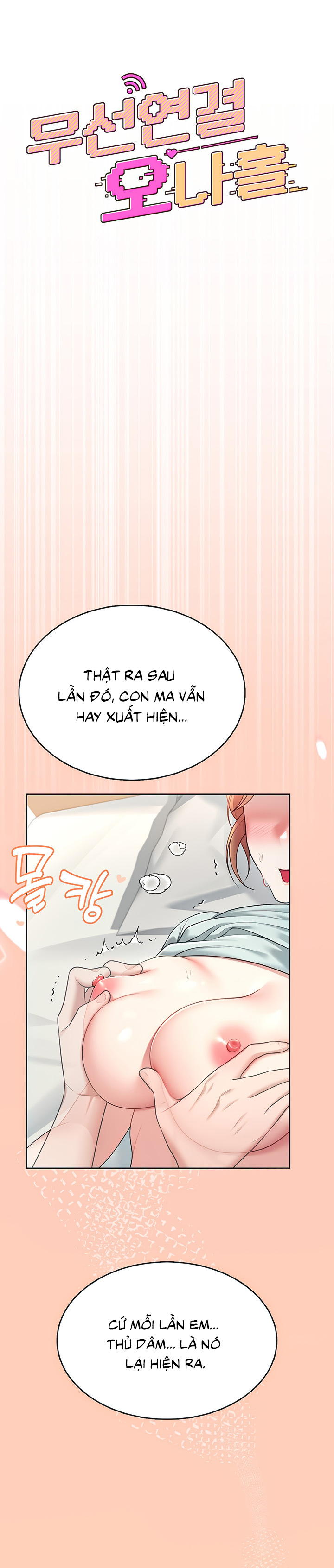 Sextoy kết nối không dây Chap Chapter 31-Sextoy kết nối không dây - Next Chap 32
