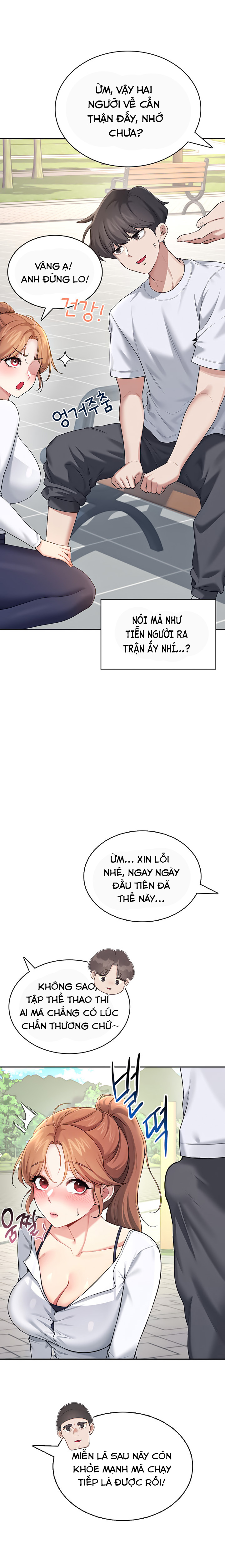 Sextoy kết nối không dây Chap Chapter 30-Sextoy kết nối không dây - Next Chap 31