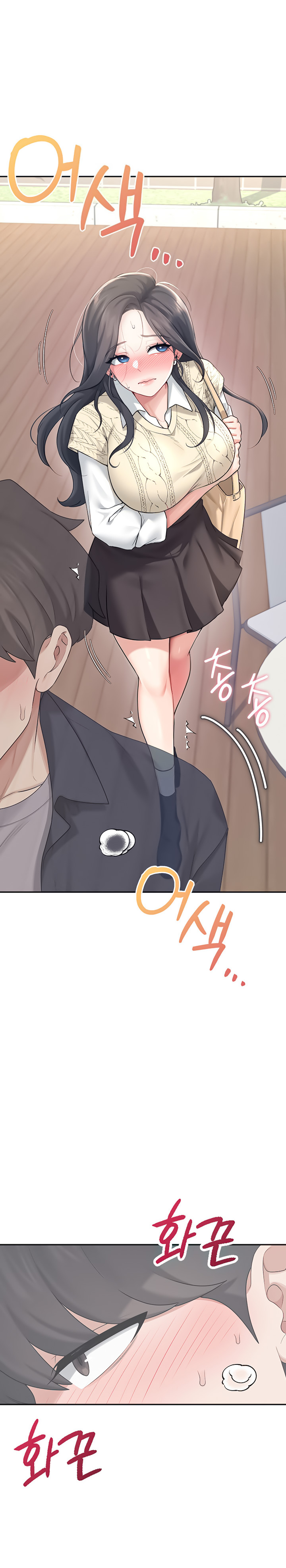 Sextoy kết nối không dây Chap Chapter 28-Sextoy kết nối không dây - Next Chap 29