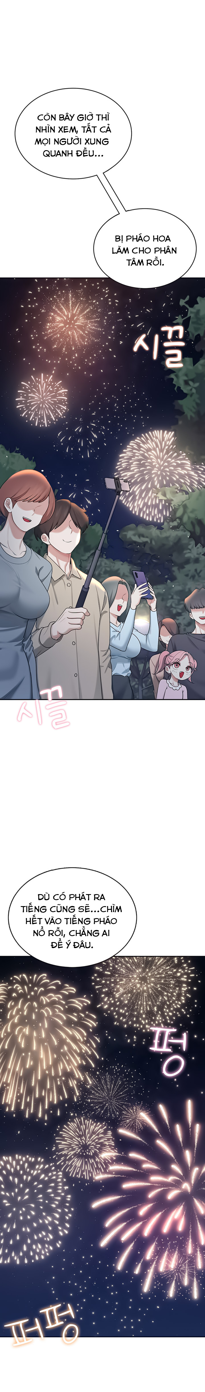 Sextoy kết nối không dây Chap Chapter 28-Sextoy kết nối không dây - Next Chap 29