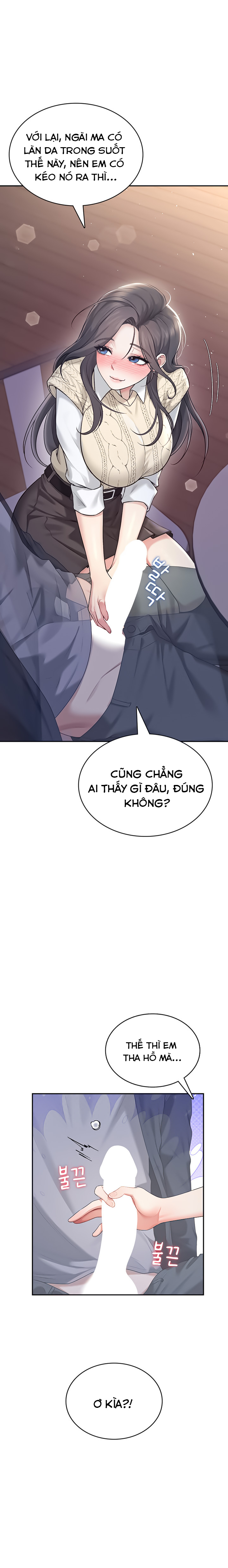 Sextoy kết nối không dây Chap Chapter 28-Sextoy kết nối không dây - Next Chap 29