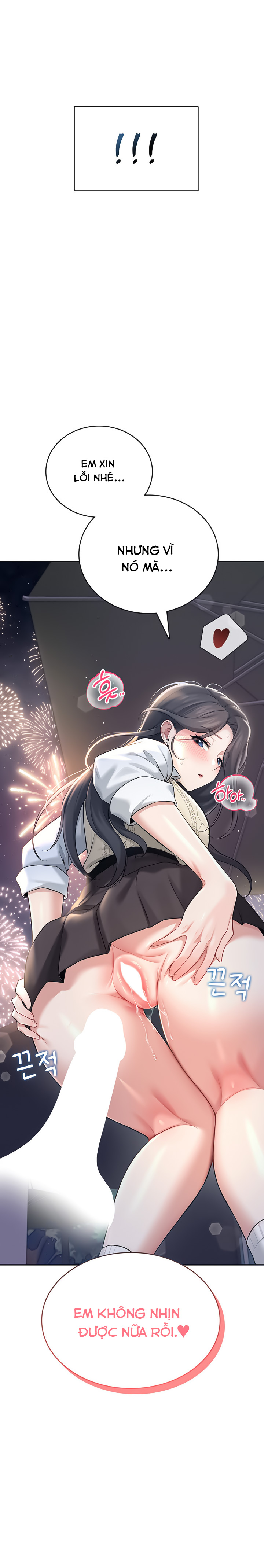 Sextoy kết nối không dây Chap Chapter 28-Sextoy kết nối không dây - Next Chap 29