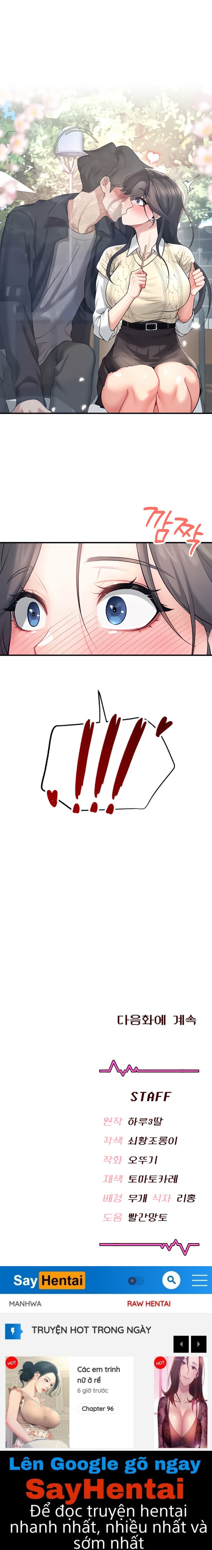 Sextoy kết nối không dây Chap Chapter 27-Sextoy kết nối không dây - Next Chap 28