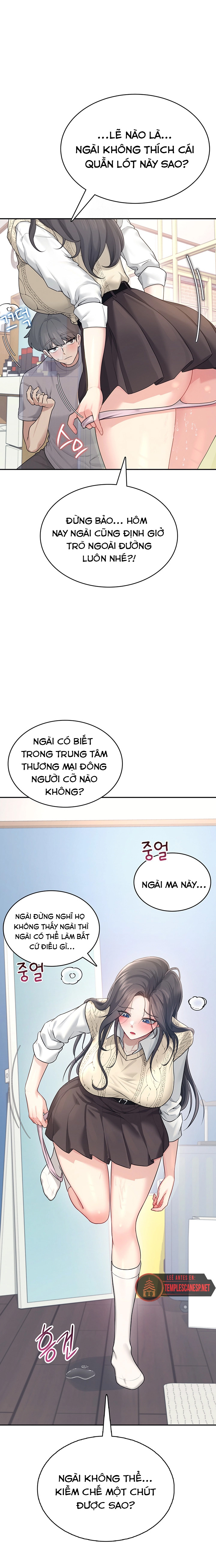 Sextoy kết nối không dây Chap Chapter 26-Sextoy kết nối không dây - Next Chap 27