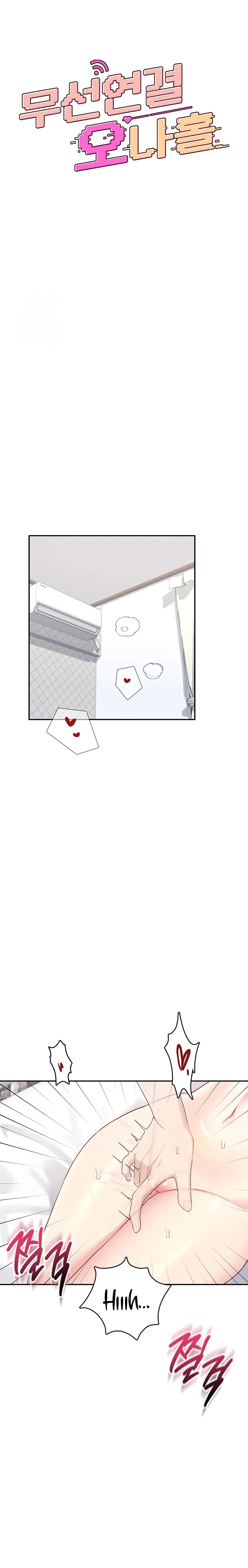 Sextoy kết nối không dây Chap Chapter 26-Sextoy kết nối không dây - Next Chap 27