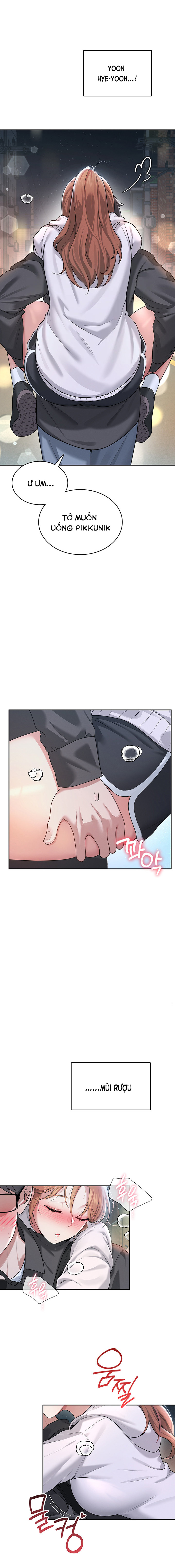 Sextoy kết nối không dây Chap Chapter 23-Sextoy kết nối không dây - Next Chap 24