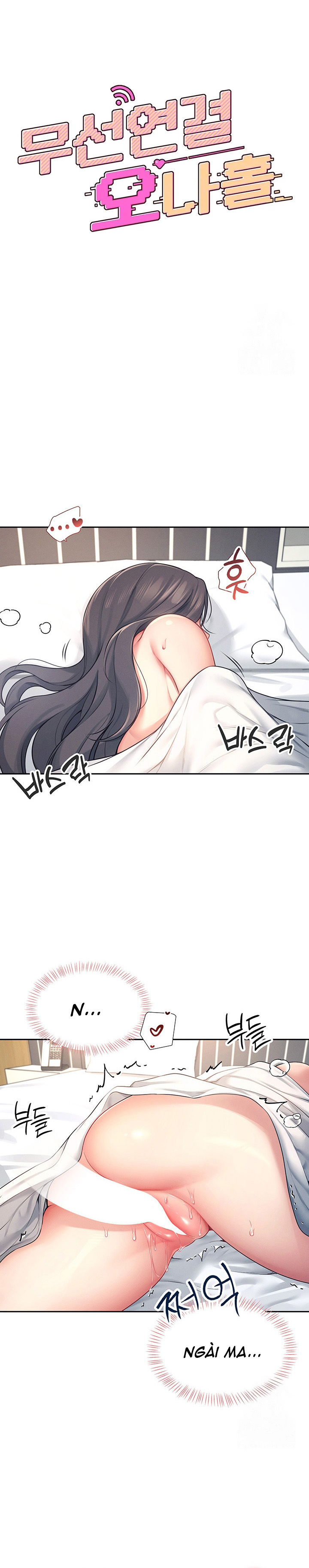 Sextoy kết nối không dây Chap Chapter 6-Sextoy kết nối không dây - Next Chap 7