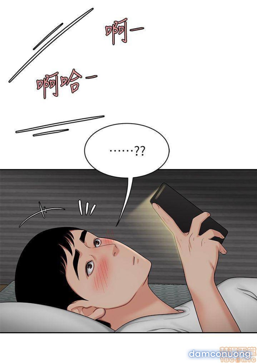 Shipper May Mắn Chap Chapter 1-Shipper May Mắn - Next Chap 2