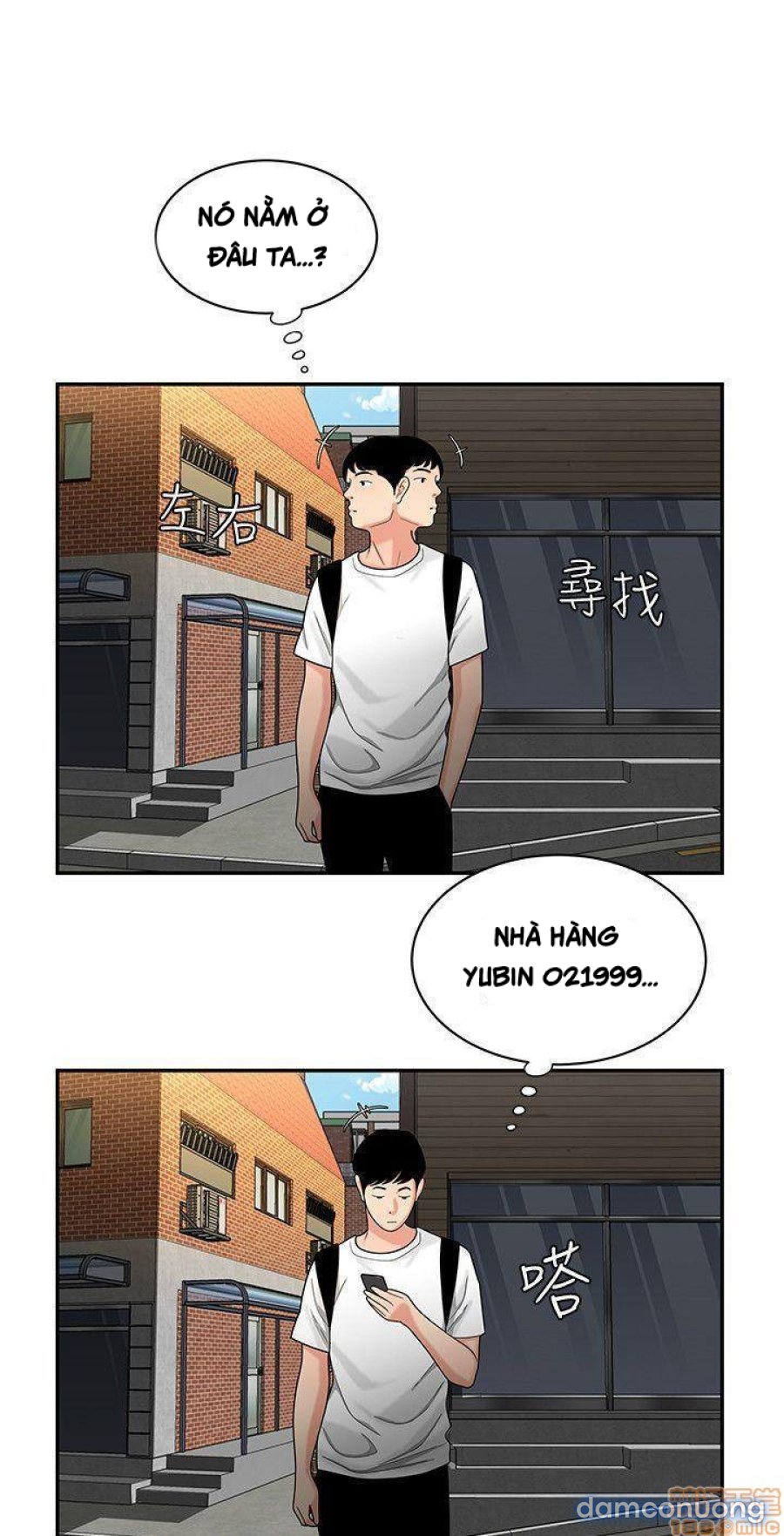 Shipper May Mắn Chap Chapter 1-Shipper May Mắn - Next Chap 2