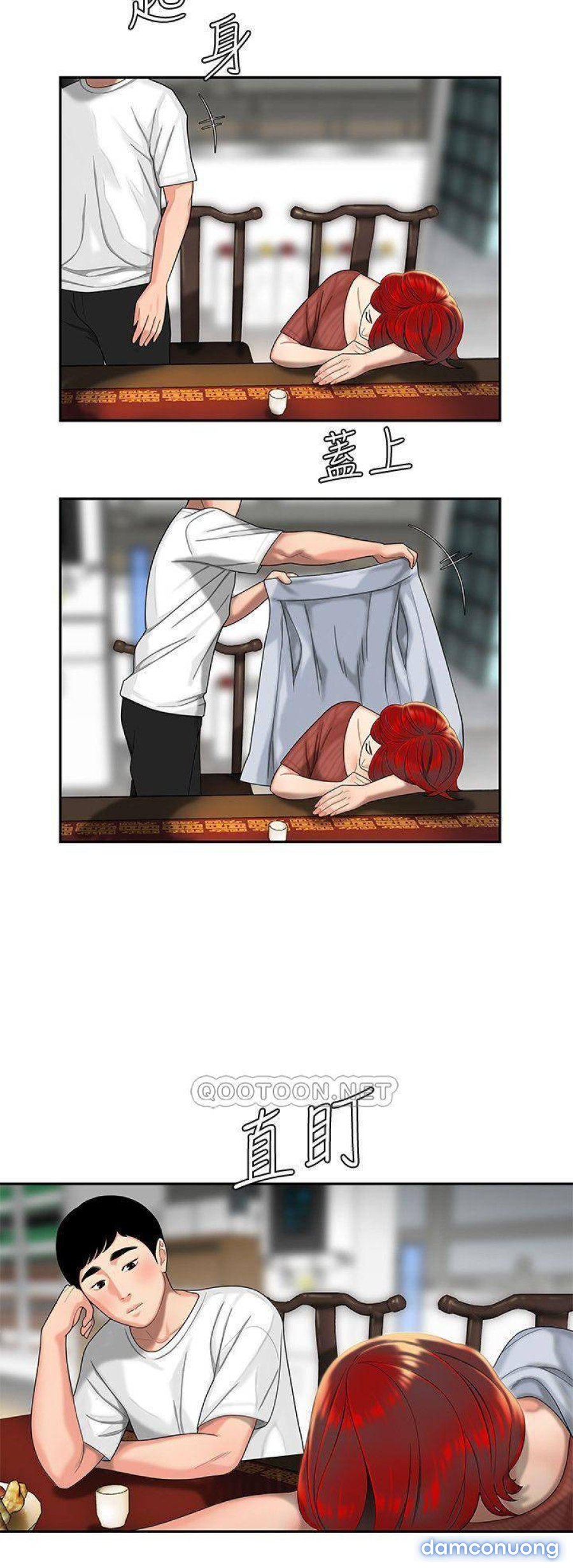 Shipper May Mắn Chap Chapter 1-Shipper May Mắn - Next Chap 2