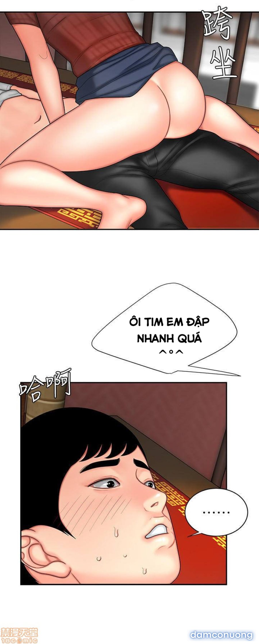 Shipper May Mắn Chap Chapter 2-Shipper May Mắn - Next Chap 3