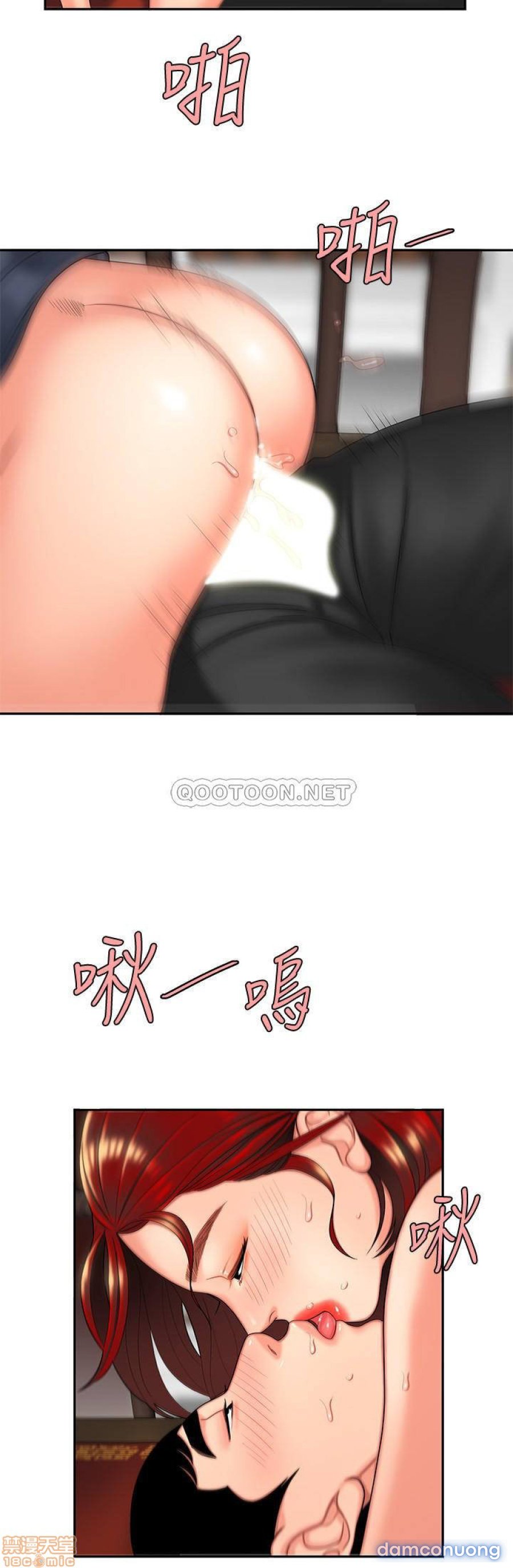 Shipper May Mắn Chap Chapter 2-Shipper May Mắn - Next Chap 3