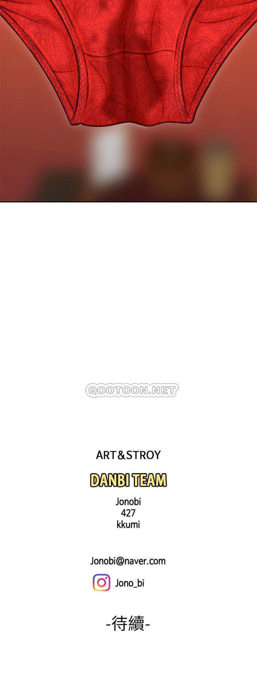 Shipper May Mắn Chap Chapter 2-Shipper May Mắn - Next Chap 3