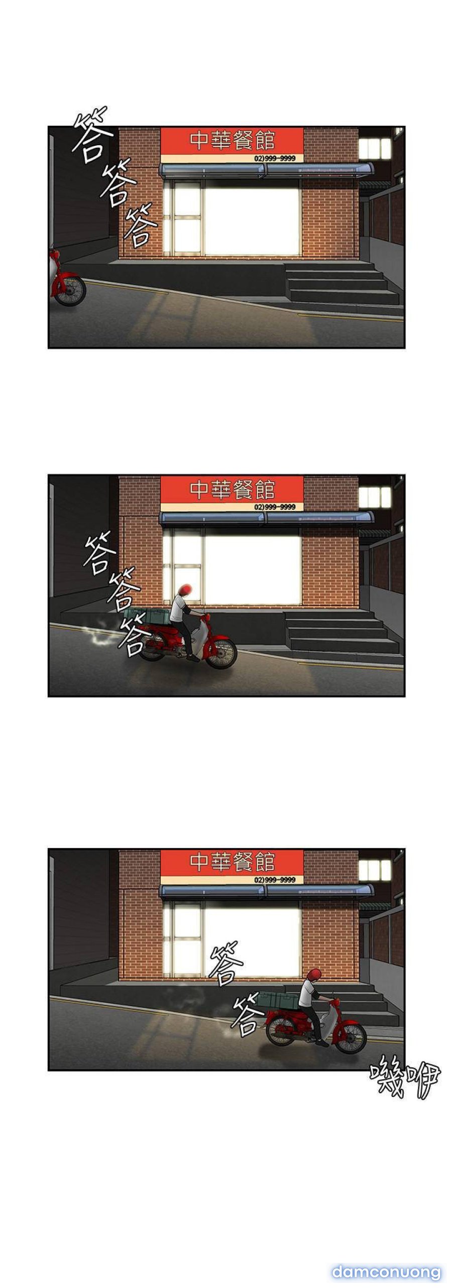 Shipper May Mắn Chap Chapter 3-Shipper May Mắn - Next Chap 4