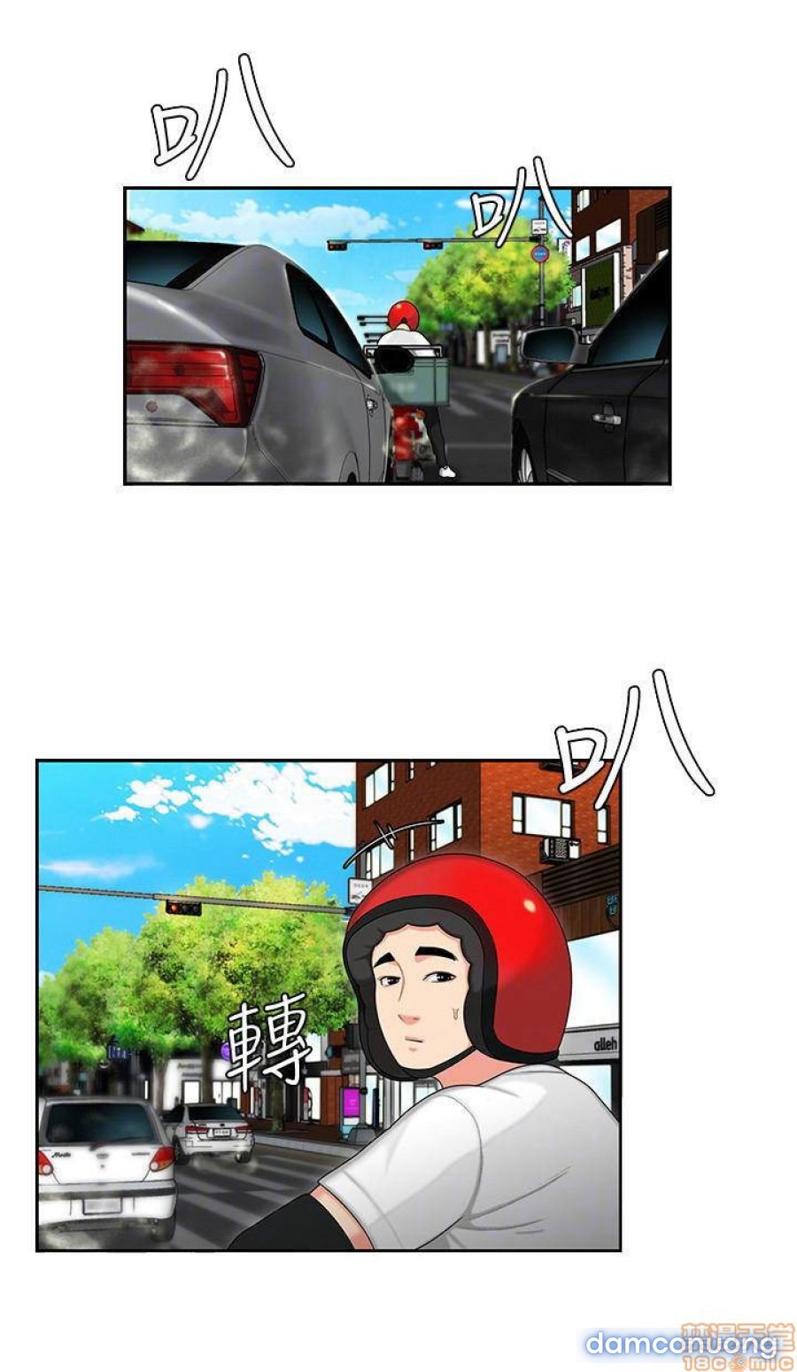 Shipper May Mắn Chap Chapter 3-Shipper May Mắn - Next Chap 4