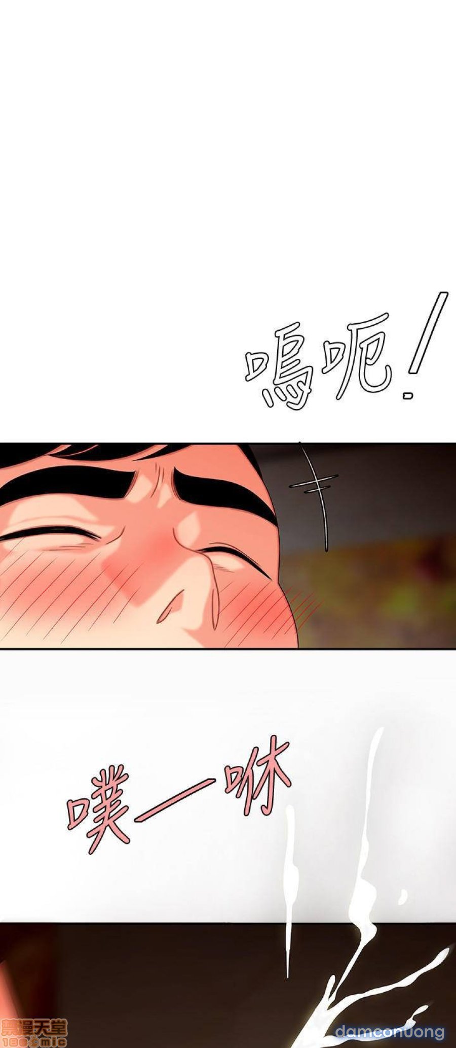 Shipper May Mắn Chap Chapter 5-Shipper May Mắn - Next Chap 6