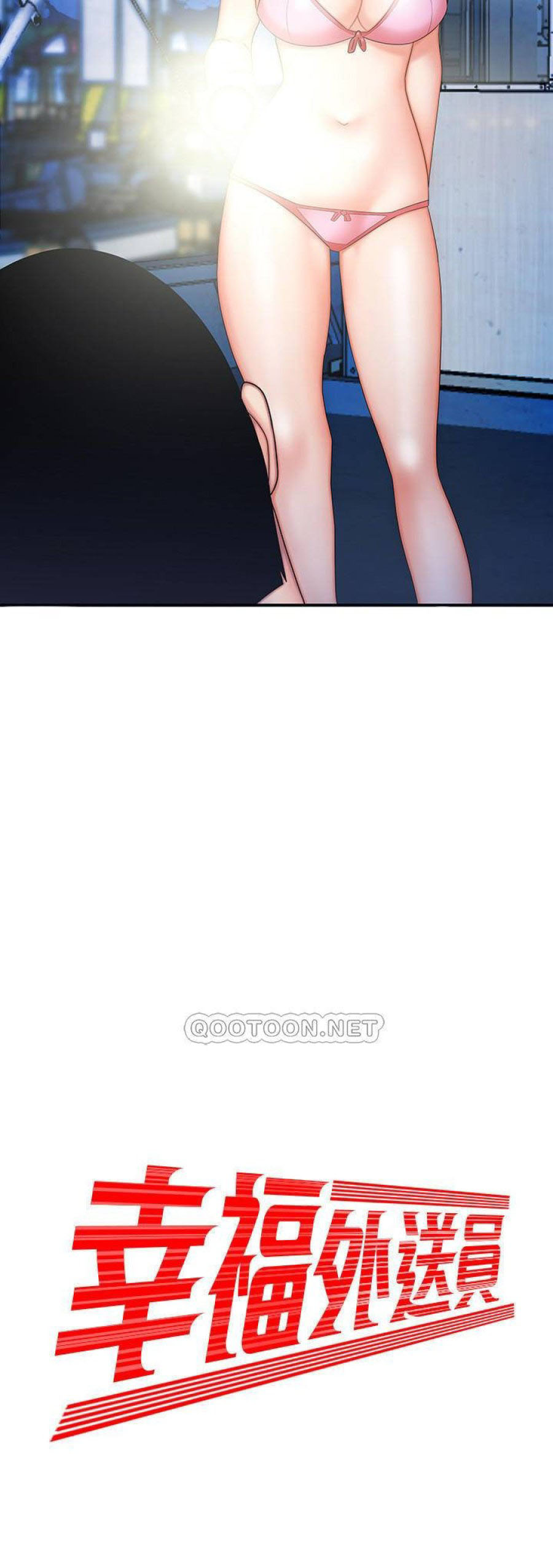 Shipper May Mắn Chap Chapter 8-Shipper May Mắn - Next Chap 9