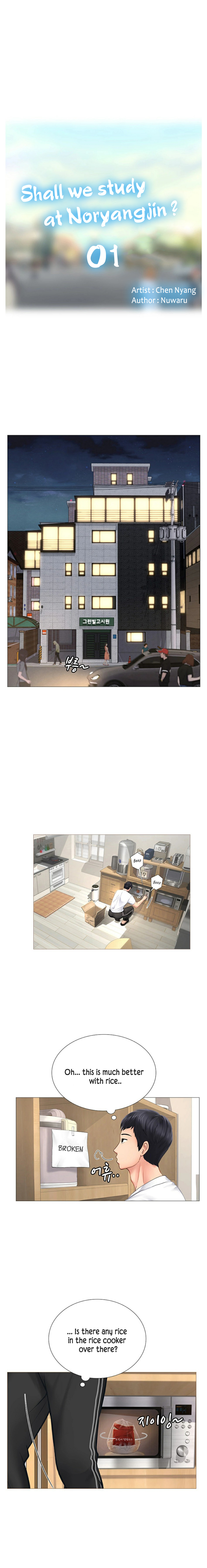 Should I Study at Noryangjin? Chap Chapter 1-Should I Study at Noryangjin? - Next Chap 2