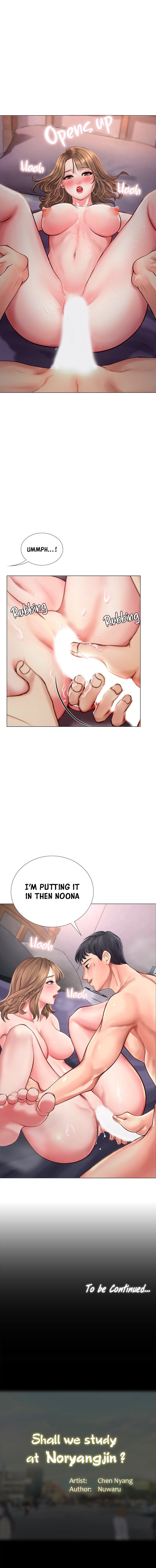 Should I Study at Noryangjin? Chap Chapter 12-Should I Study at Noryangjin? - Next Chap 13