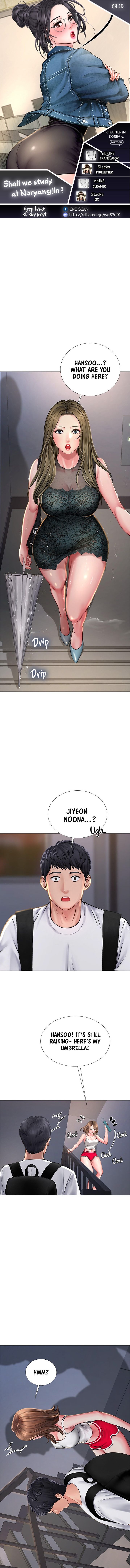 Should I Study at Noryangjin? Chap Chapter 15-Should I Study at Noryangjin? - Next Chap 16