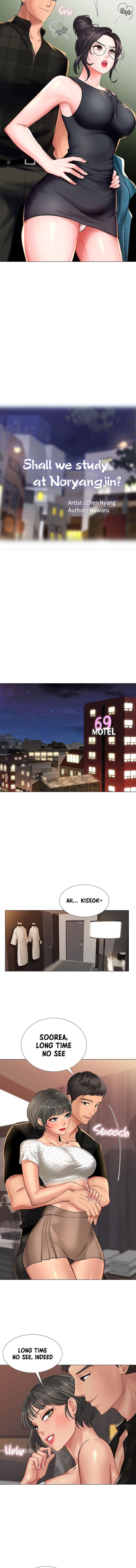 Should I Study at Noryangjin? Chap Chapter 16-Should I Study at Noryangjin? - Next Chap 17