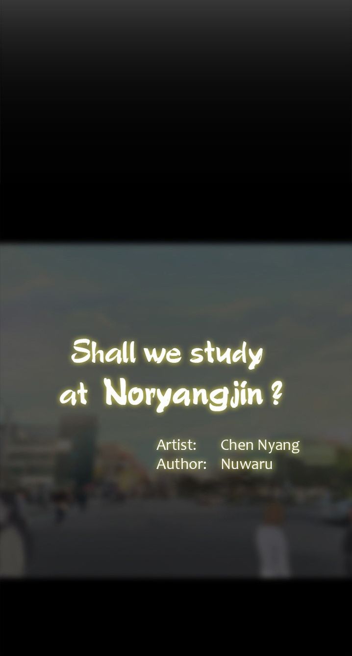 Should I Study at Noryangjin? Chap Chapter 20-Should I Study at Noryangjin? - Next Chap 21