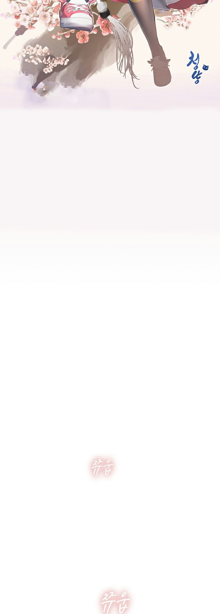 Should I Study at Noryangjin? Chap Chapter 44-Should I Study at Noryangjin? - Next Chap 45