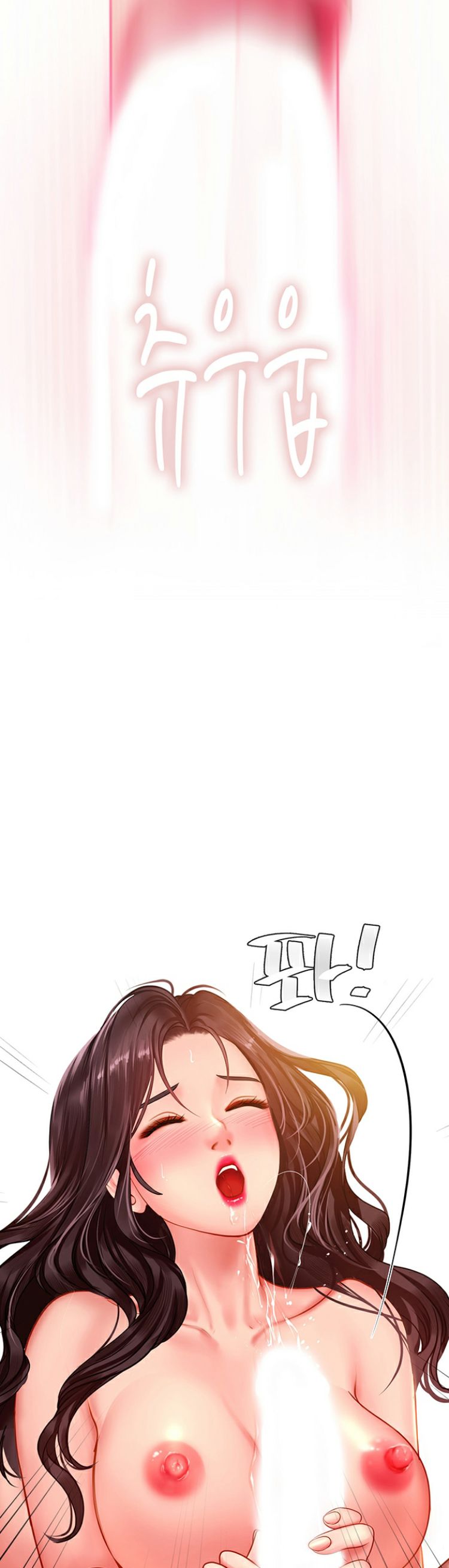 Should I Study at Noryangjin? Chap Chapter 44-Should I Study at Noryangjin? - Next Chap 45