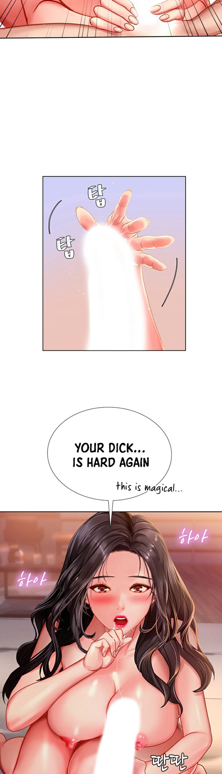 Should I Study at Noryangjin? Chap Chapter 44-Should I Study at Noryangjin? - Next Chap 45