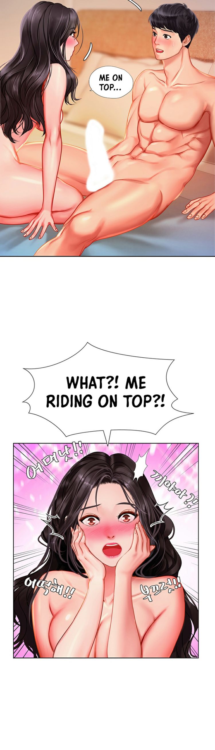 Should I Study at Noryangjin? Chap Chapter 44-Should I Study at Noryangjin? - Next Chap 45