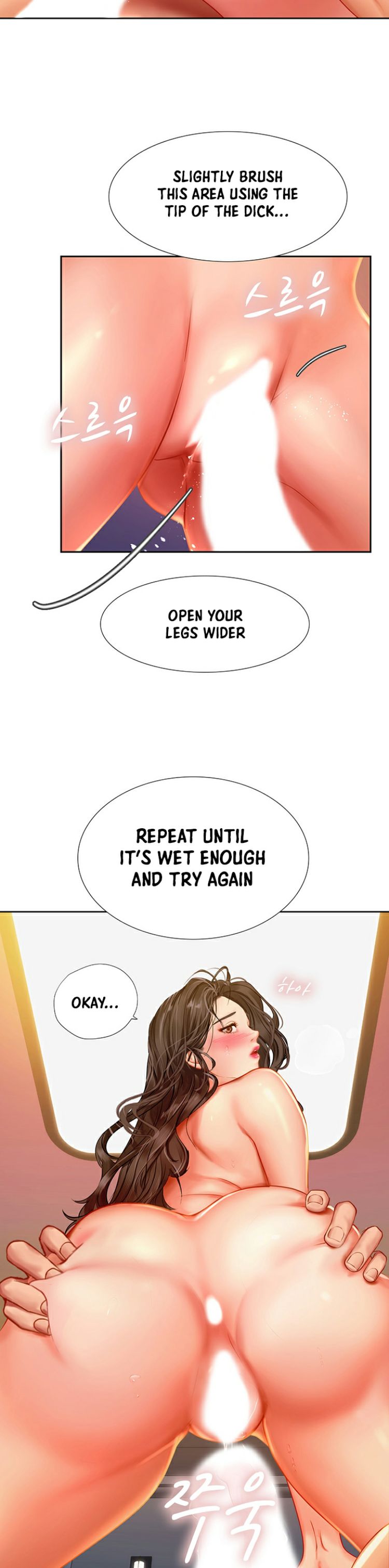 Should I Study at Noryangjin? Chap Chapter 44-Should I Study at Noryangjin? - Next Chap 45