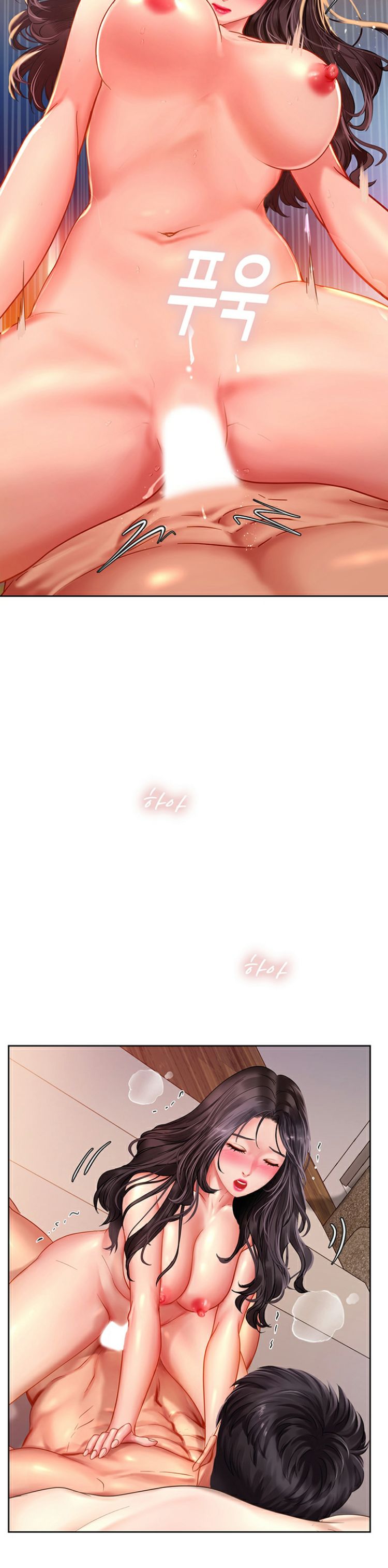 Should I Study at Noryangjin? Chap Chapter 44-Should I Study at Noryangjin? - Next Chap 45