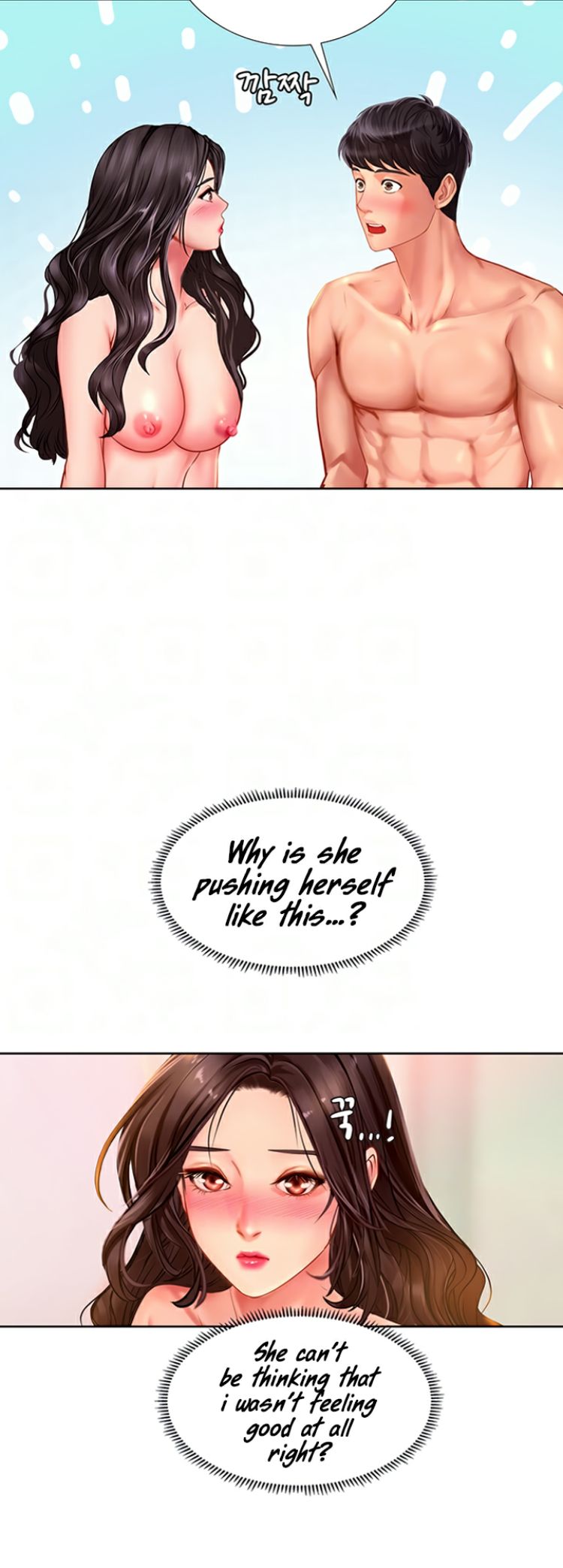 Should I Study at Noryangjin? Chap Chapter 44-Should I Study at Noryangjin? - Next Chap 45