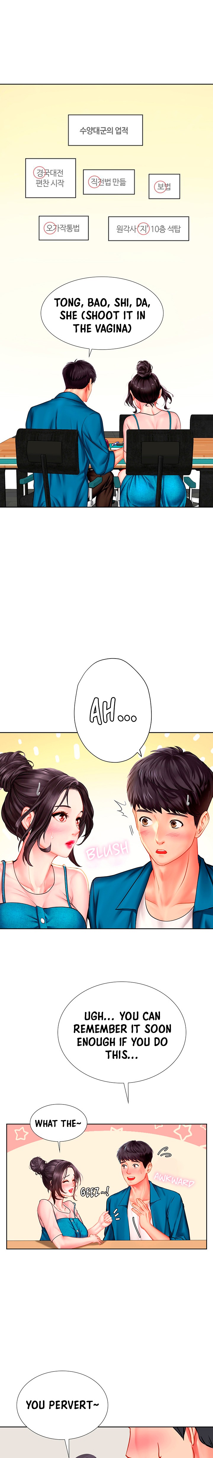 Should I Study at Noryangjin? Chap Chapter 46-Should I Study at Noryangjin? - Next Chap 47