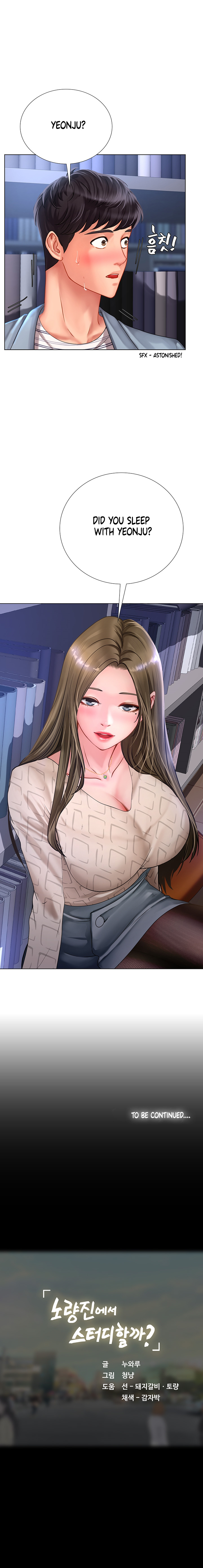 Should I Study at Noryangjin? Chap Chapter 52-Should I Study at Noryangjin? - Next Chap 53