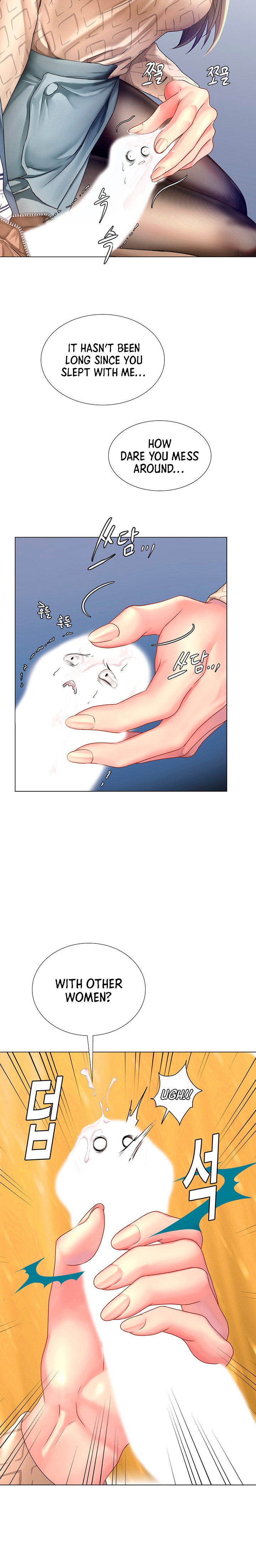 Should I Study at Noryangjin? Chap Chapter 53-Should I Study at Noryangjin? - Next Chap 54