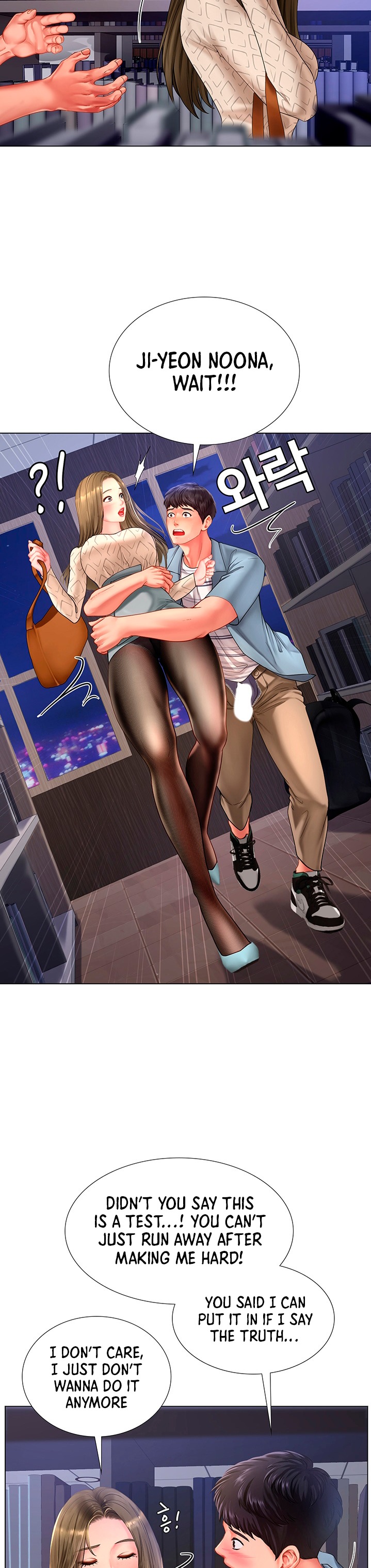 Should I Study at Noryangjin? Chap Chapter 53-Should I Study at Noryangjin? - Next Chap 54